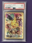 Pokémon Pikachu TCG Crown Zenith Holo Full Art Secret Rare Card PSA 10, 160/159