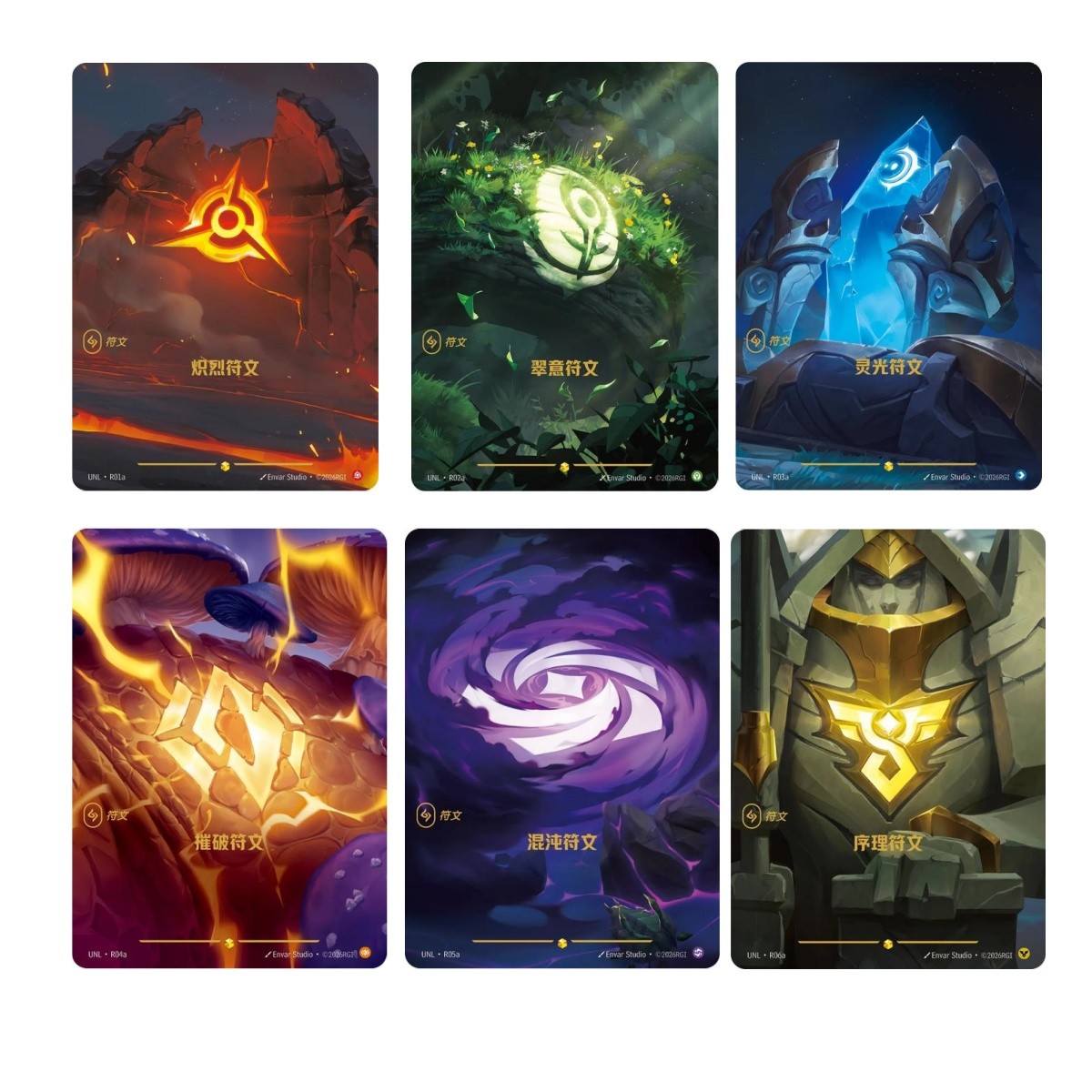 League of Legends Riftbound TCG S-Chinese UNL Complete Set of 6