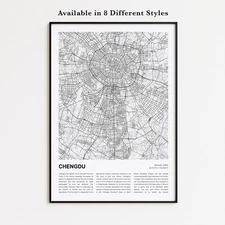 Chengdu City Map Print, Sichuan Travel Poster, Modern Map, Wall Decor Art