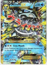 Pokemon M Glalie EX 35/162 Holo EX Rare BREAKthrough Pokemon Near Mint on eBay