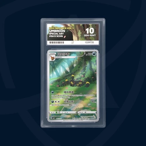 Pokémon TCG UMBREON - 0615/15 - GEM PACK VOL.2 - 2025 - ACE 10 Perfect Subgrades