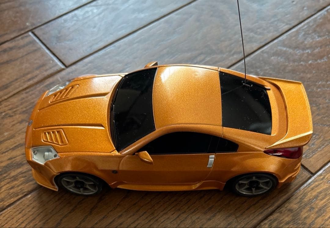 XMODS Custom RC Starter Kit Nissan Fairlady Z Orange RC Car