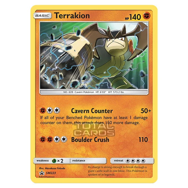 Pokemon - Sun & Moon - SM Black Star Promos - Terrakion - SM223 EX