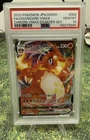 2020 Pokemon | Charizard VMAX | Starter Set Vmax | 🔥PSA 10🔥