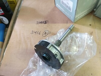 NOS TRACTOR PARTS 6525366M91 ROTOR | eBay