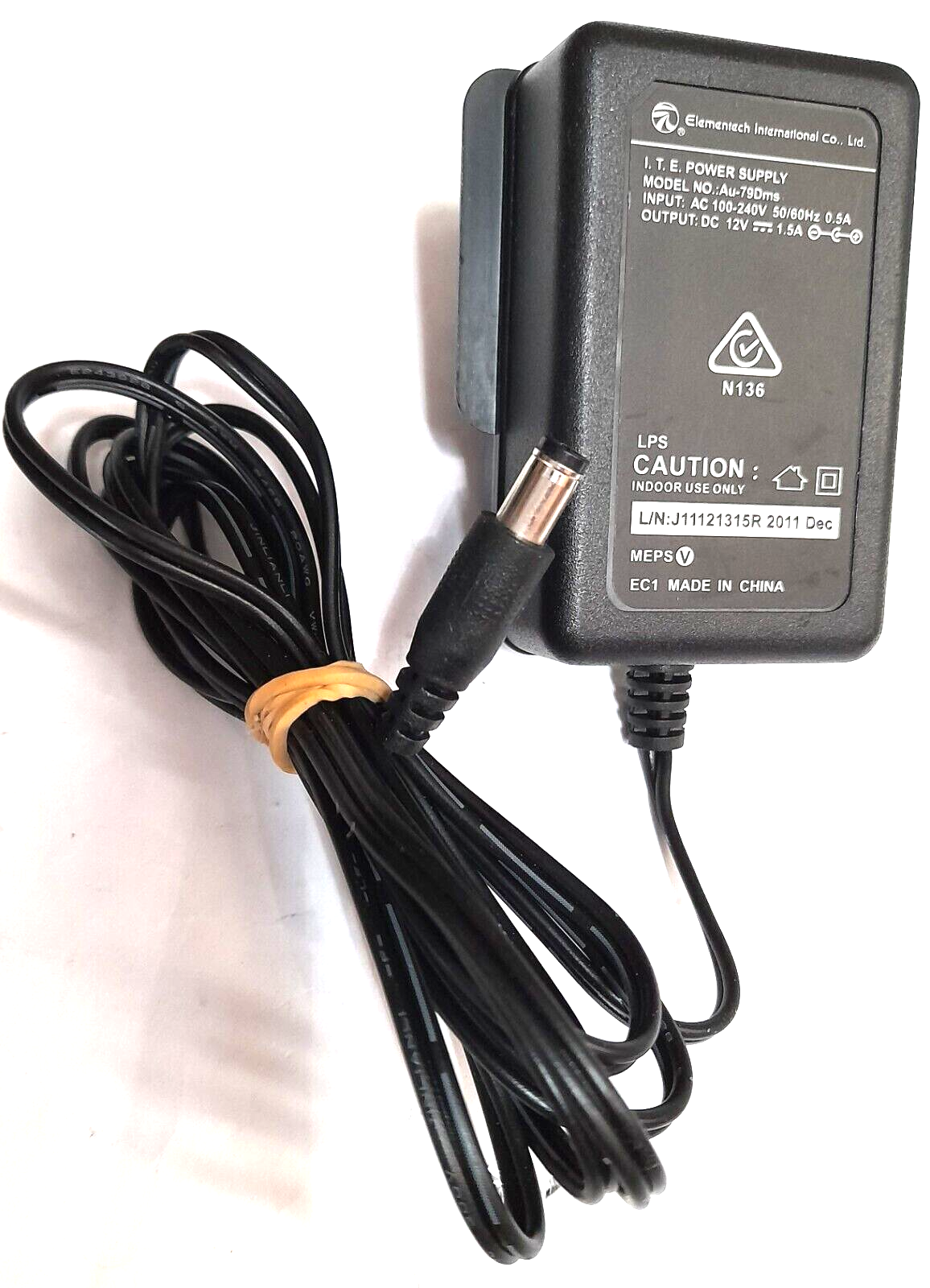 Alimentation multiple AC/DC - 6 ou 12V - 5A
