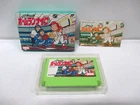 NES -- PENNANT LEAGUE!! HOMERUN NIGHTER -- Boxed. Famicom, JAPAN Game. 10520