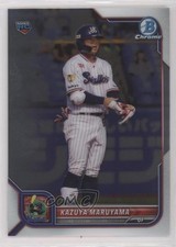 2022 Bowman NPB Nippon Professional Baseball Chrome Kazuya Maruyama #127 1u4