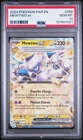 Pokemon Mewtwo EX Par En-paradox Rift 058/182 PSA 10