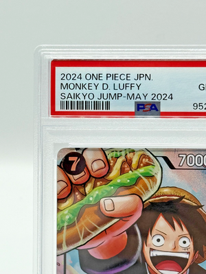 PSA LOUNGE TOKYO プロモカード ステッカー ショッパー s-l400.png