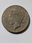 1926-S Peace Silver Dollar, 90% Silver Coin, Bronze-Brown like Toning