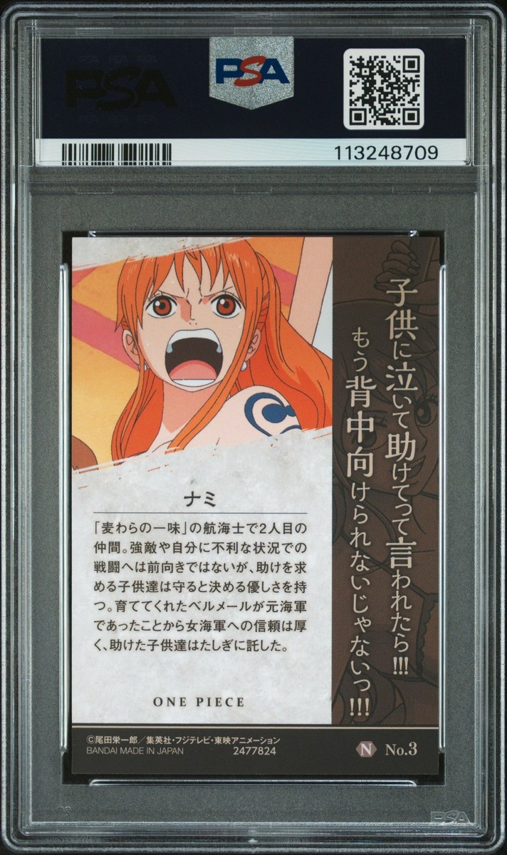 2019 ONE PIECE WAFERS JPN 20TH ANV #3 NAMI PSA 9 | eBay