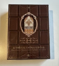 Flower Knows Chocolate Wonder‑Shop Highlighter & Contour – Sealed, NIB