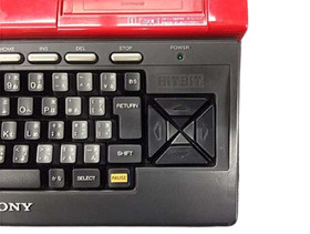 Used Sony MSX2 HB-F1 Personal Computer Power-on Test Completed Unit Sold As Is