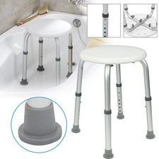 Duschhocker für Senioren,Badhocker Badezimmerhocker Duschstuhl Höhenverstellbar