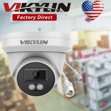 Vikylin Turret 5MP Monitor IR30M Network CCTV MIC Wired POE Camera MD Onvif Lot