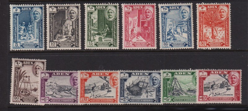 Aden - Shihr & Mukalla #29-40 Mint, cat. $ 26.80