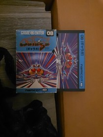 Galaga 08 MSX Japan Original DP-3912012 Game Center Namco