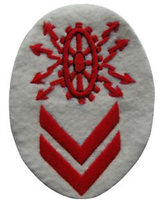 Kriegsmarine Gun Commander Senior Specialist Trade Badge WW2 Repro Patch White