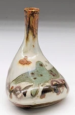 Ken Edwards Golf Club Bud Vase Tonala Mexico Bird  Vintage 5"