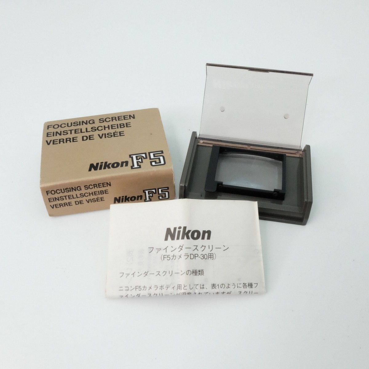 Nikon F4/F4s フォーカシングスクリーン P型 Nikon F4 F4s用フォーカシングスクリーン P型 Nikon ニコン FOCUSING