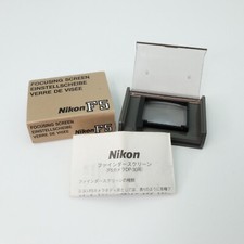  MINT /w Box Nikon F5 Focusing Screen Type E for F5 9