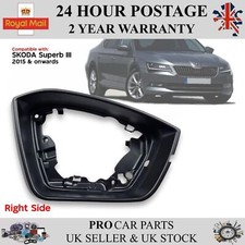 Front Right Exterior Side Wing Mirror Bezel For SKODA SuperB III MK3 3V0857532