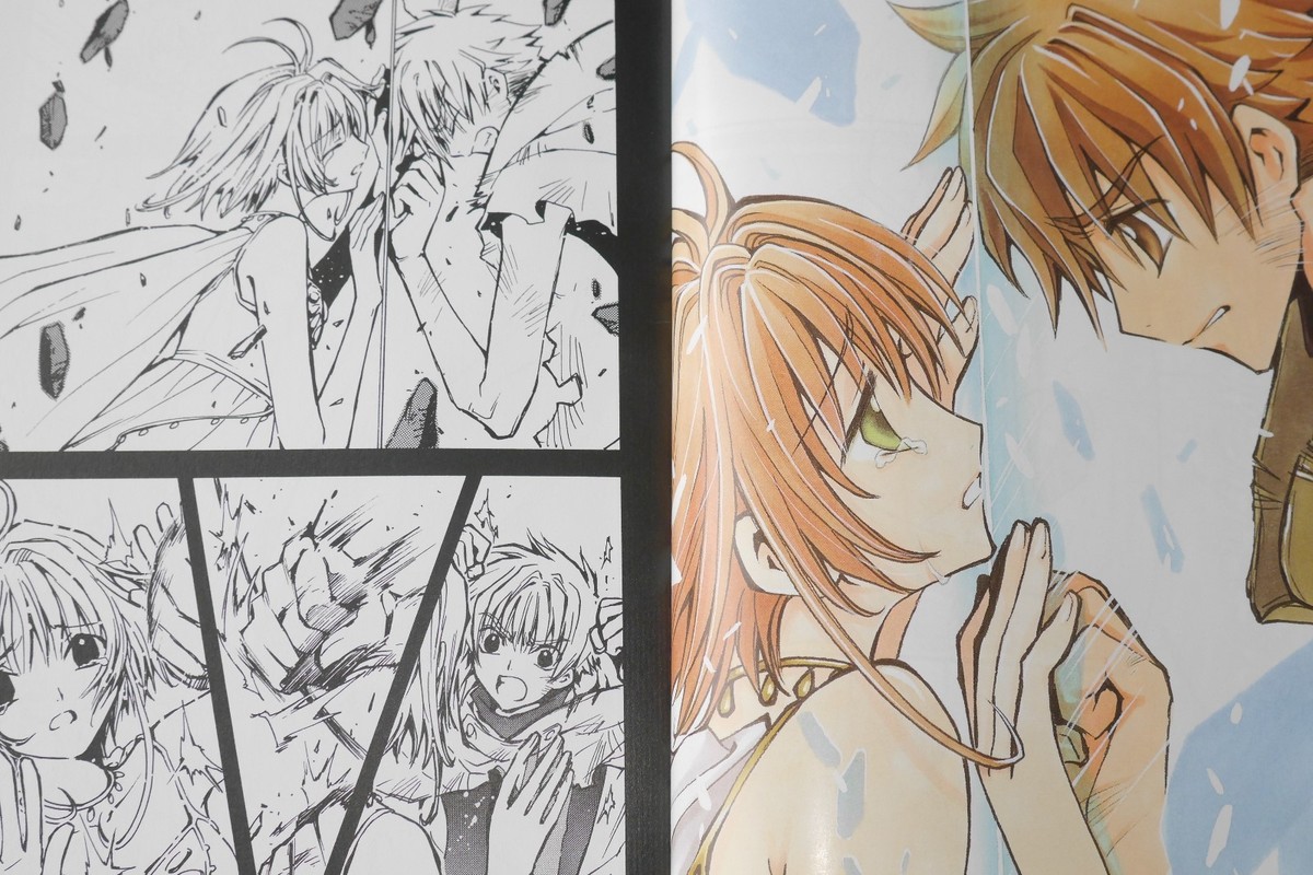 JAPAN Clamp manga: Tsubasa: Reservoir Chronicle vol.1 Deluxe