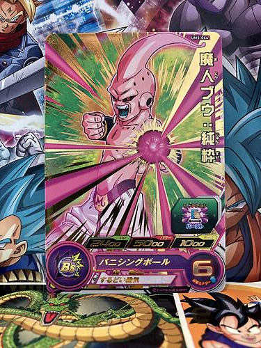 Boo Um3 064 R Super Dragon Ball Heroes Mint Card Sdbh Ebay Boo Um3 064 R Super Dragon Ball Heroes Mint Card Sdbh Ebay