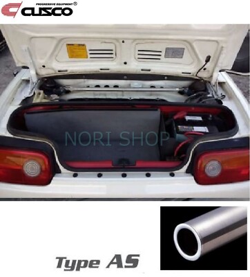 CUSCO Rear Strut Tower Bar For HONDA Beat PP1 1991-1996 Type AS