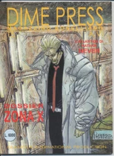 DIME PRESS n.15 (Nathan Never) Dossier Zone x