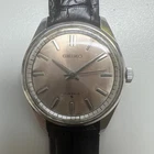 Vintage Seiko 66-7100 Hand-Winding Men's Watch - Rare Sunburst Dial. WORKING