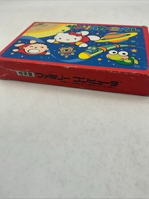 SANRIO CARNIVAL Famicom NES Nintendo,Box and Game Only