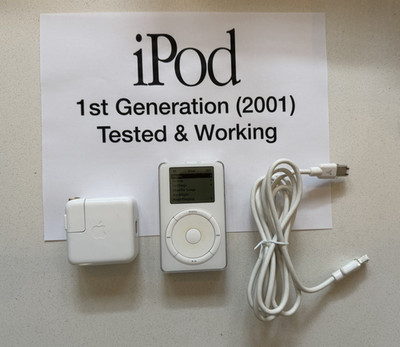 Apple iPod Classic 1st Generation 2001 M8541 5GB | All Original Excel Condition