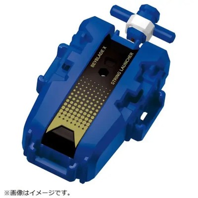 その他 TAKARA TOMY BEYBLADE X UX-20 Glory Takara Tomy Beyblade X UX-20 Starter Glory Valkyrie LF New Japan