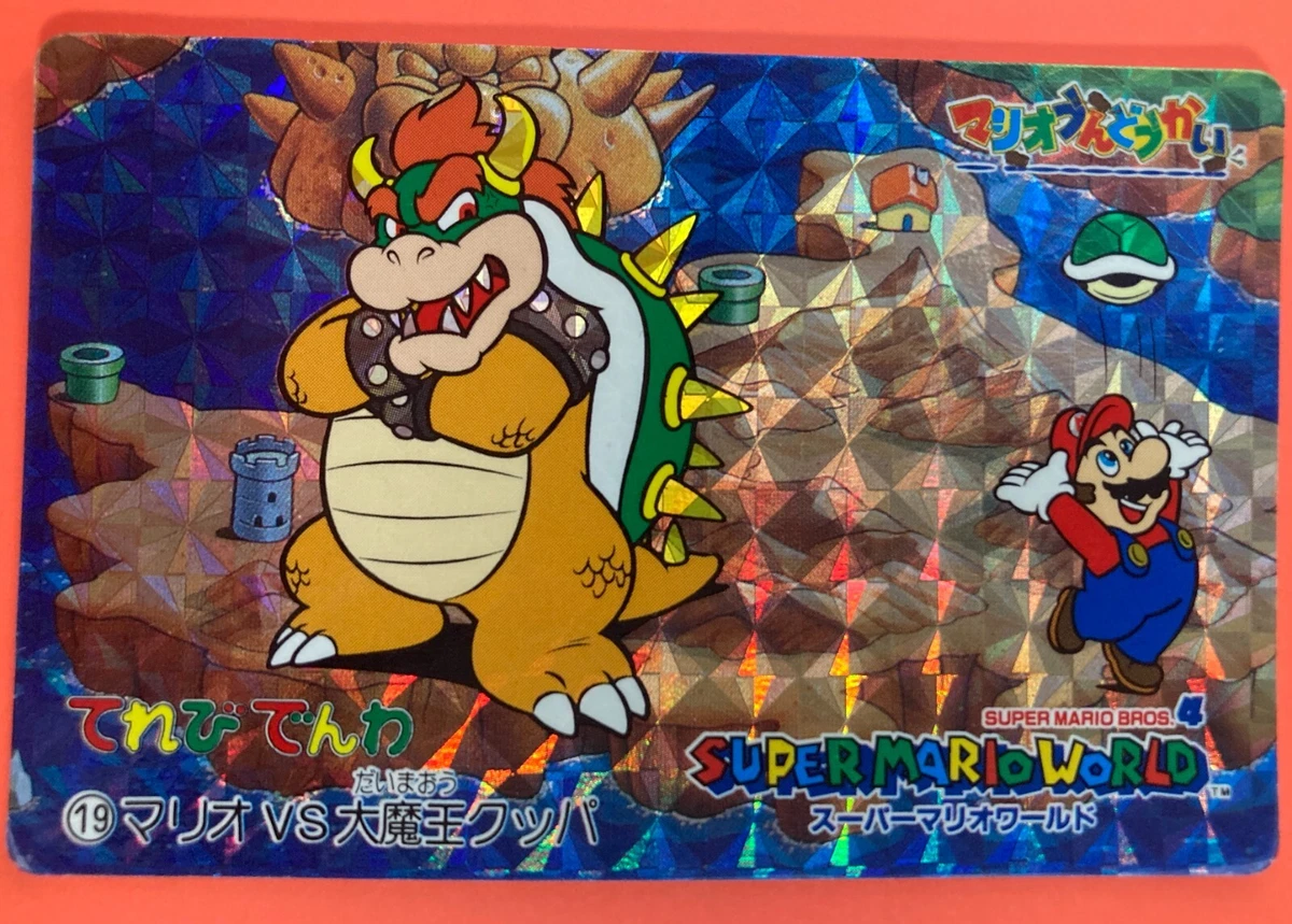 Super Mario No.19 Holo Foil Nintendo Game Card Topsun Japanese Very Rare