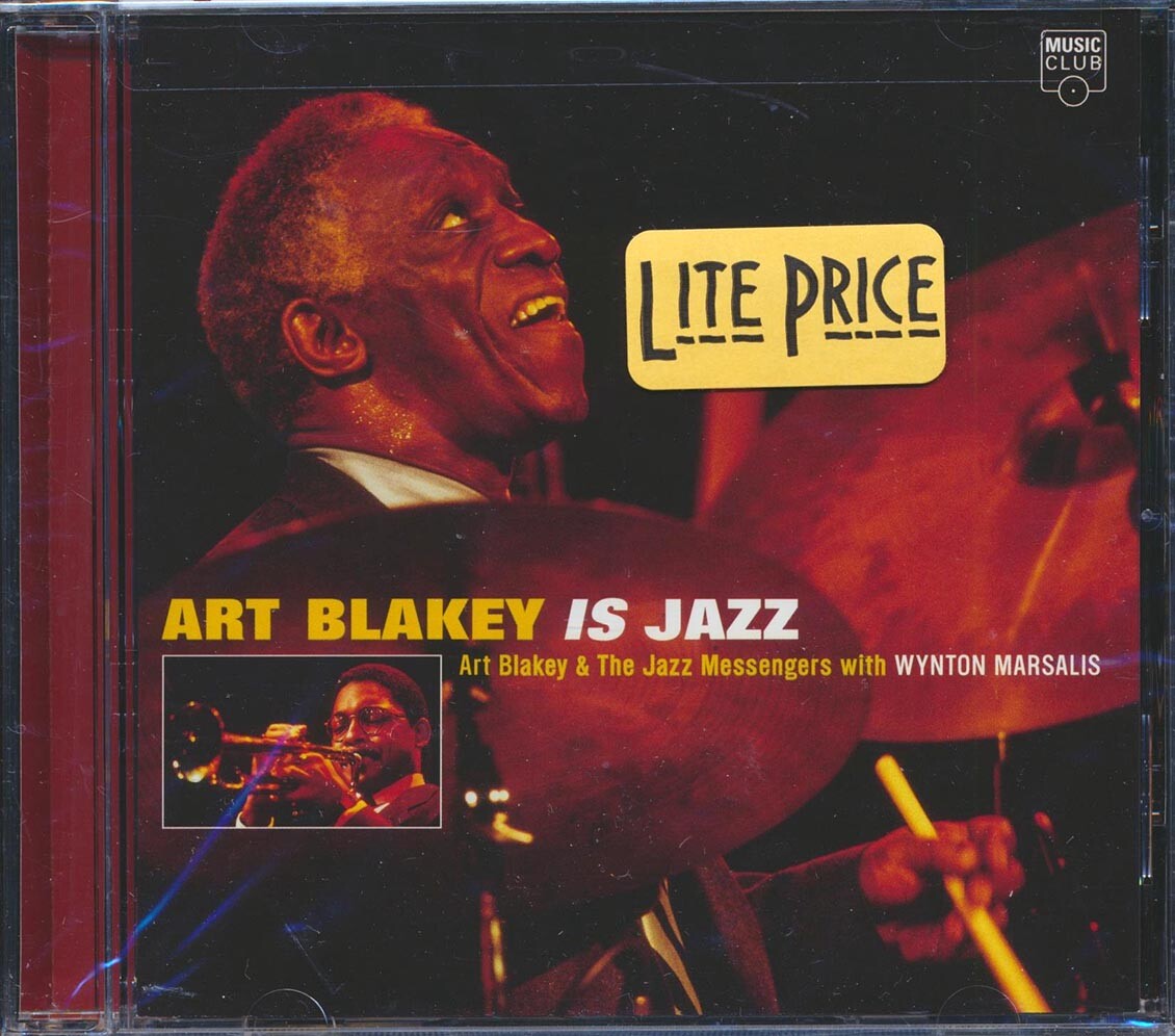 CD Art Blakey & The Jazz Messengers - Арк Блэйки - это джаз