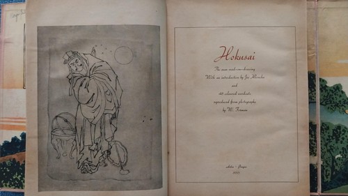 Libro d'arte anni 50 HOKUSAI xilografia giapponese 115 pagine rilegate a corda - Foto 7 di 20