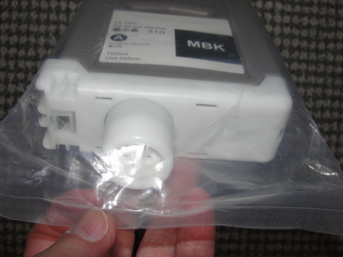 NEW Canon - PFI-710 Matte Black (MBK) - 700ml Ink Tank InkJet cartridge 310 - 第 5/6 張圖片