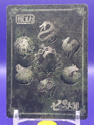 Gowther & Ban The Seven Deadly Sins Kiwami Colleca Card Japanese