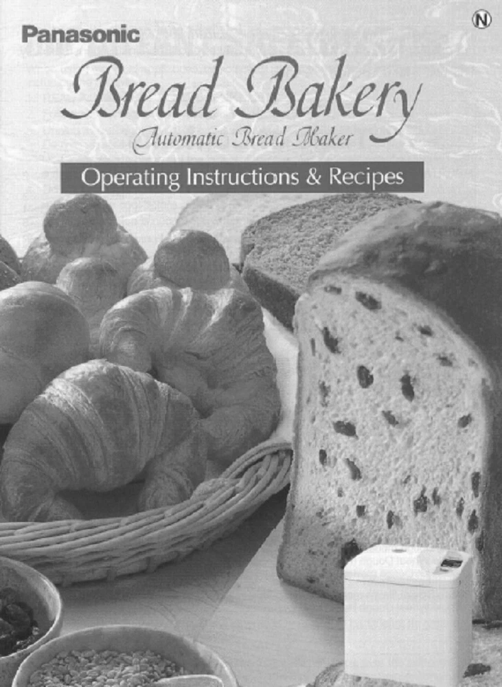 Panasonic Bread Machine Manual SD251 SD252 SD253 SD254 SD255 SD256 SD257 SDBT10P