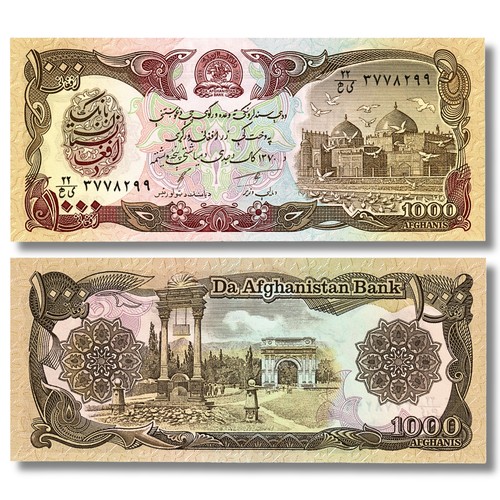 Afghanistan 1,000 Afghanis Banknote, P-61, Uncirculated X 1 PC 🇦🇫