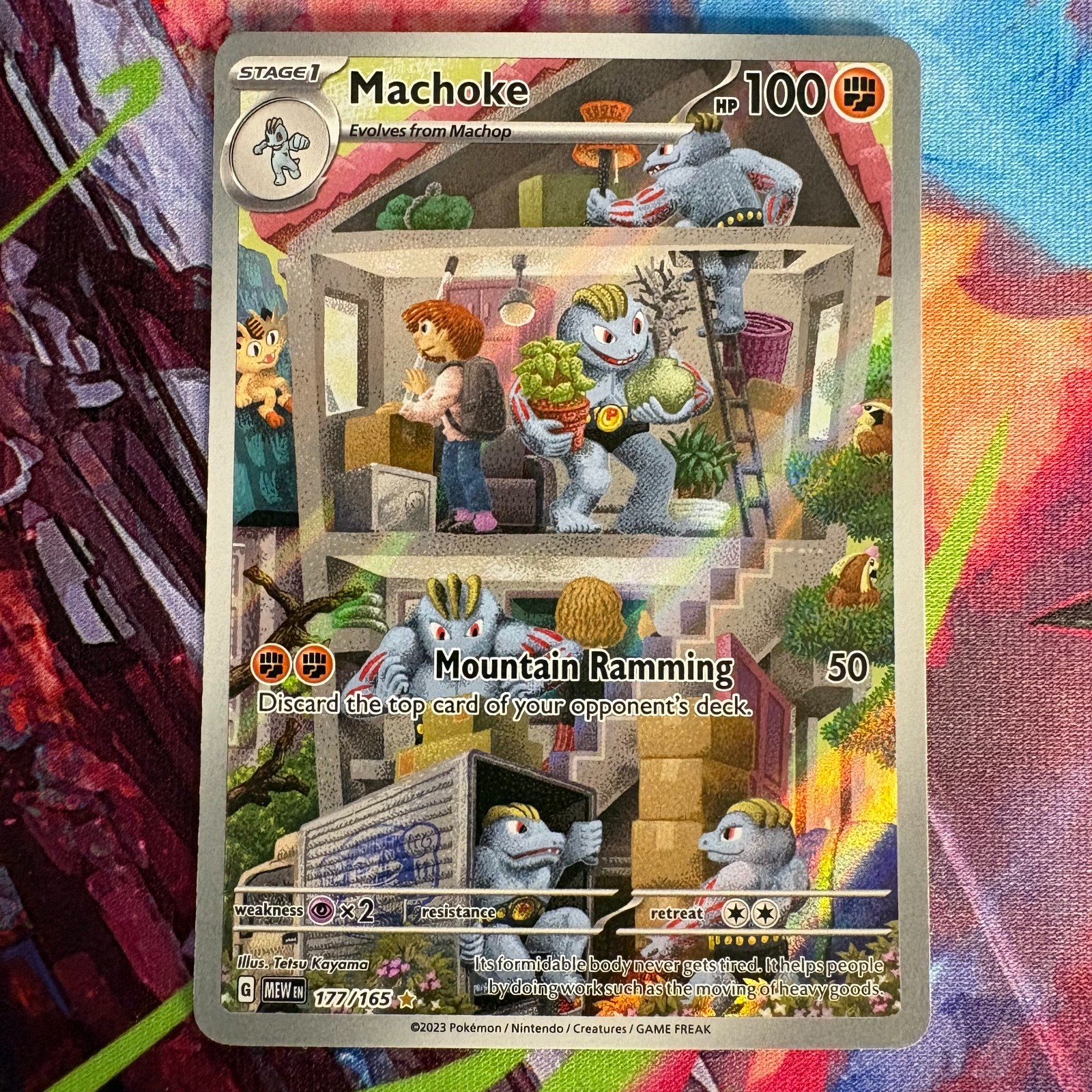 Machoke 177/165 Sv: Scarlet & Violet 151 Holo