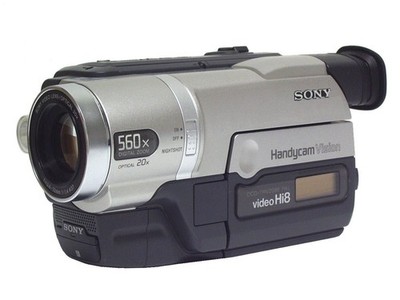Sony Handycam CCD-TRV208E Hi8 Camcorder - 8mm Video Camera Recorder