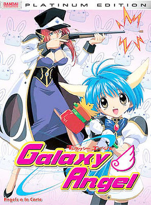 Galaxy Angel | eBay