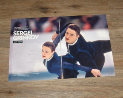 GONE TOO SOON Sergei Grinkov original TWO pages PHOTO + text