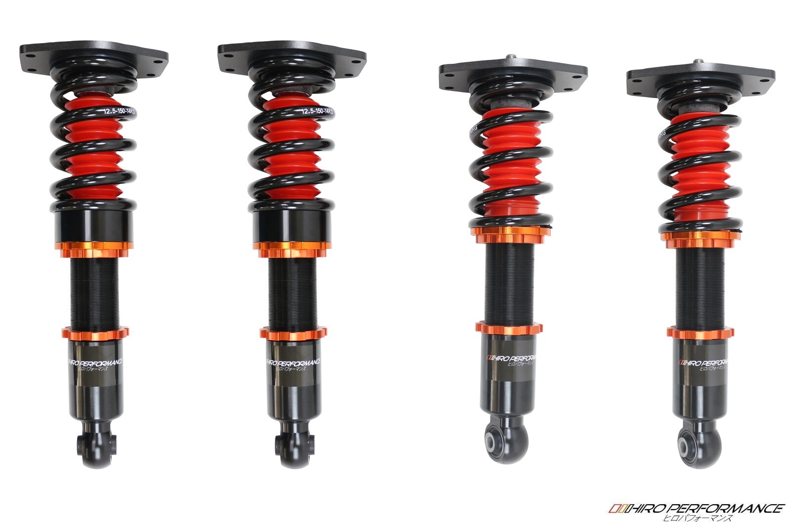 HIRO Performance Adjustable Coilovers Shocks Struts for Lamborghini Murcielago