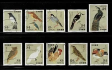 Japan 2022 Record of Nature Paintings of Birds 84Y Comp. Used Set Sc# 4569 a-j