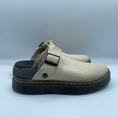 Dr. Martens Beige Suede Carlson Slip On Loafers Carlson Suede Casual Slingback Mules – Hill main image 4