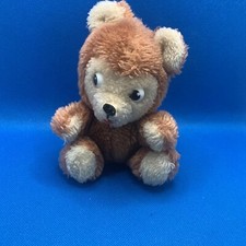 Vintage 1975 Dakin Nutshell Honey Cub Derpy Bear 6  Plush Looking Up